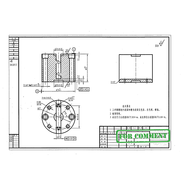 plat pelekap tersuai-MWMECHPARTS