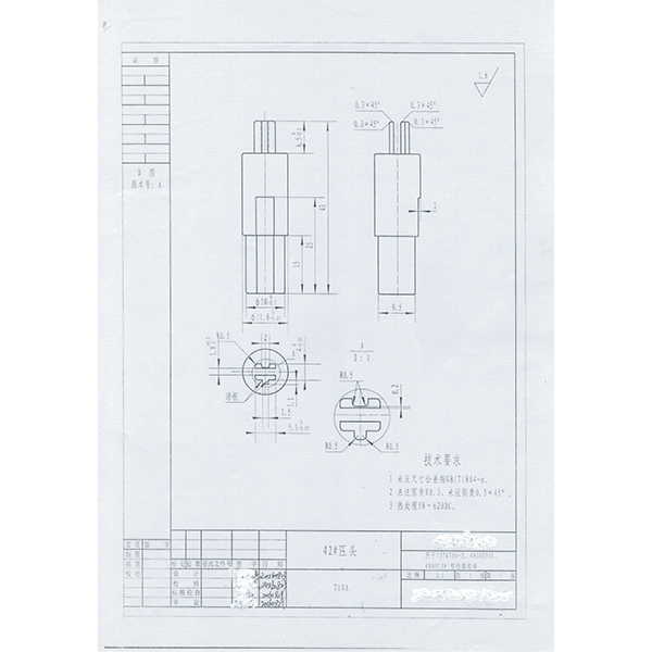 Punch Head Customed Head Tooling Tooling-Mwmechparts